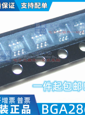 全新原装 BGA2869 封装SOT-363 丝印MDT* 射频放大器RF微波芯片