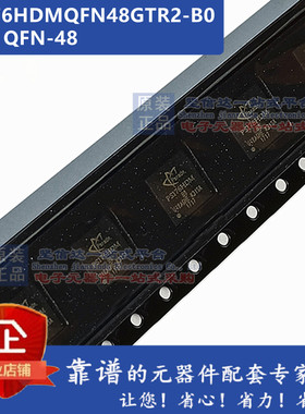 TPS63020 TPS63020DSJ TPS63020DSJR QFN PS176HDMQFN48GTR2-B0
