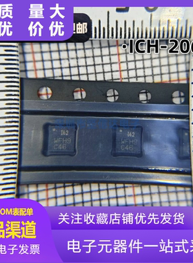 原装正品 ICM-20602 ICM20602丝印162 3轴陀螺仪6轴姿态传感 现货