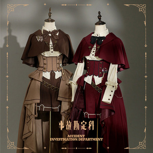 荧鲤之森 事故勘定科cp预约页面