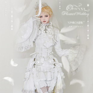 尾款 原创设计洛丽塔omeg花嫁 荧鲤之森lolita白哥特王子装