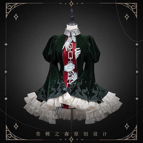 意向金-不是衣服 用于抵扣定金10 荧鲤之森 永火之地Lolita王子装