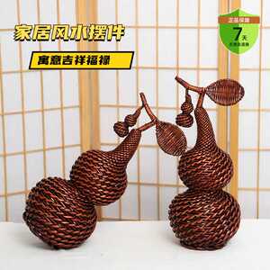小葫芦家饰品特色工艺品柳编福禄
