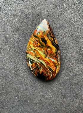 天然水晶彼得石吊坠项链毛衣链水晶摆件龙鳞纹地球纹送朋友