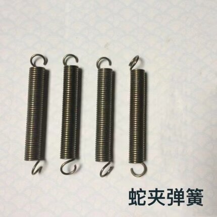 不锈钢蛇夹子原装配件弹簧钢丝加弹簧螺丝组合