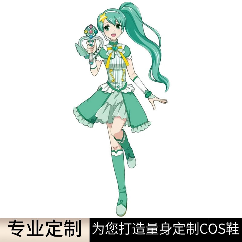 巴啦啦小魔仙贝贝cos鞋靴定制图片
