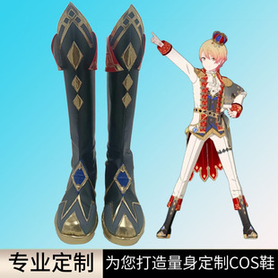 世界计划PJSKcos鞋彩色舞台feat初音未来天马司cosplay来图定做