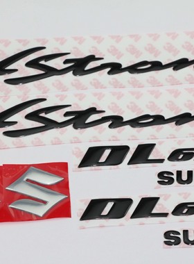 VSTROM贴花DL650车贴V-Strom3D立体贴花 贴标