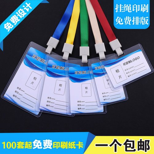 出货快/全新料/40种尺寸，可开票