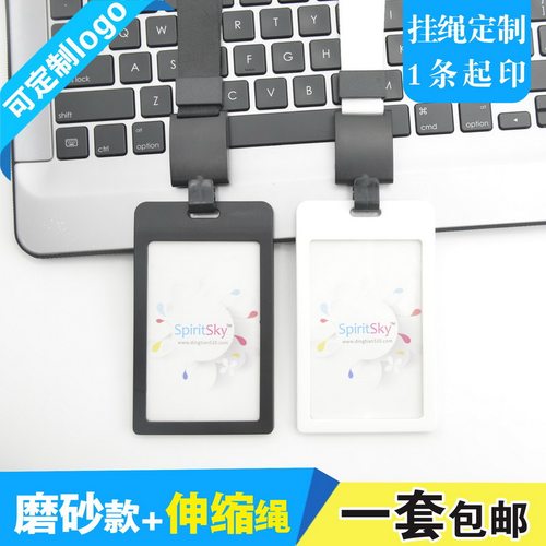 包邮，满50套免费印纸卡，可开票