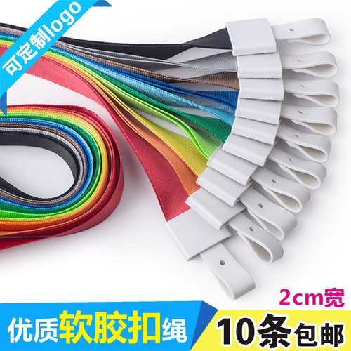 满3元包邮，可印字印LOGO/可开票