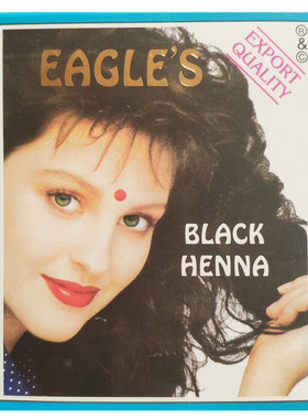 原装鹰牌印度纯植物EAGLES养发护发板栗色棕色黑色海娜粉五盒包邮