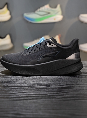 李宁超影男子轻质缓震跑鞋2026春季新款轻量高回弹运动鞋ARBW007