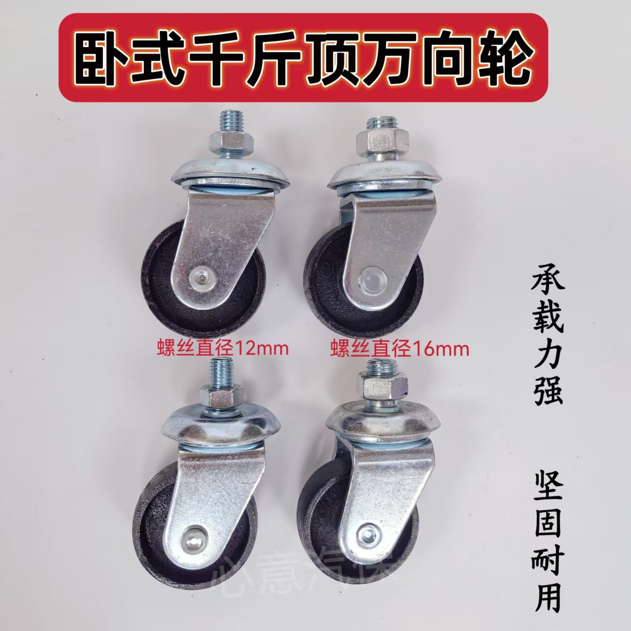 卧式千斤顶双泵配件大全