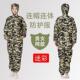 防尘工作服耐磨耐脏养殖场劳保服男学生作训服迷彩连体服防粉尘衣