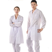 Тонкий лонгслив, белый халат