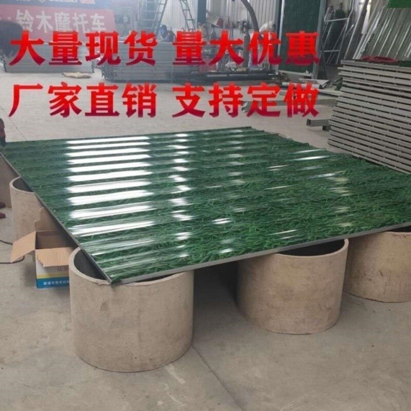 小草绿围墙板彩钢板隔热板彩钢瓦铁皮围栏石棉瓦遮雨棚屋檐亮瓦
