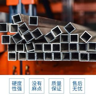 镀锌方管铁管批发异型管定制管矩形方钢大棚方管热度矩形q235铁管