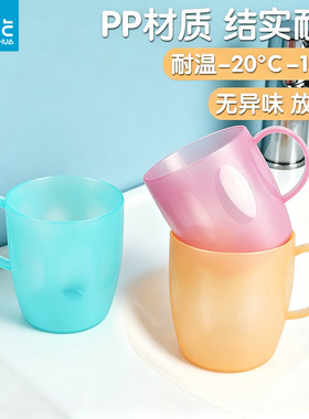 茶花漱口杯情侣牙刷杯创意杯子洗漱杯牙杯牙缸刷牙杯成人大号口杯
