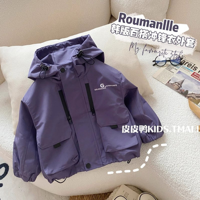 儿童宝宝风衣外套春秋洋气新款潮