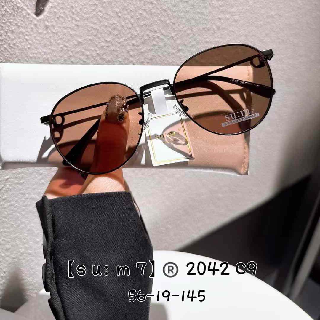 港风复古眼镜墨镜女款偏光高级感防紫外线太阳镜可配开车圆形圆脸,ZIPPO/瑞士军刀/眼镜,太阳眼镜,淘宝优惠券,粉丝福利购,淘宝优惠卷