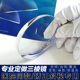 订做1.74超薄三棱镜镜片防蓝光远近视散光斗鸡眼矫正内外斜视隐斜