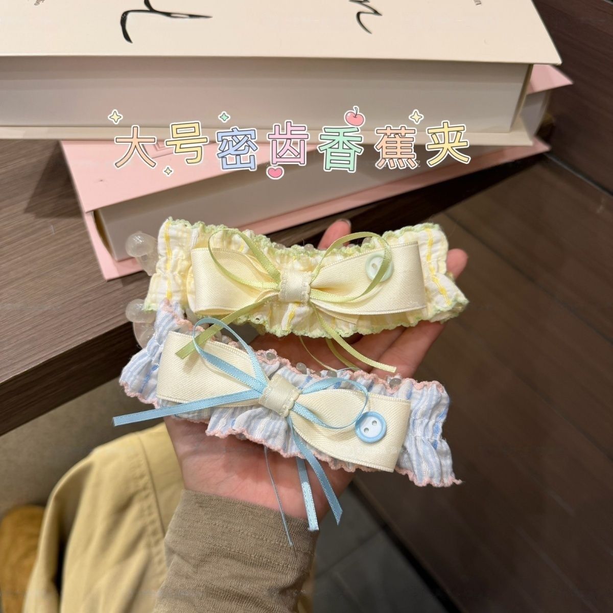 蝴蝶结香蕉夹后脑勺高马尾竖夹女
