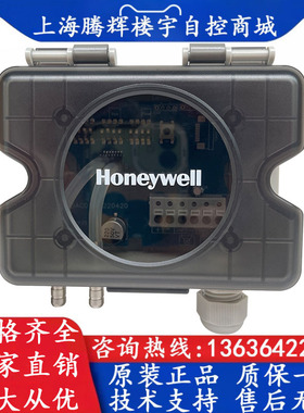 Honeywell霍尼韦尔 HSDP-A1000U ±1000pa 差压变送器 压差传感器