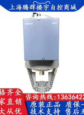 SIEMENS西门子 SKB32.51 电动液压执行器 弹簧复位开关量执行机构