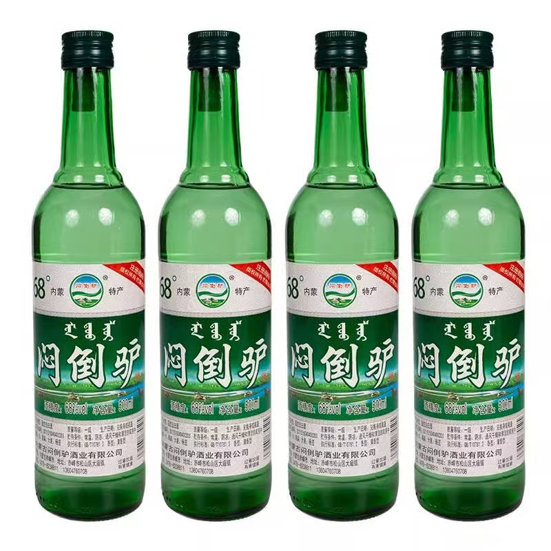 闷倒驴酒68度500ml整箱12瓶装高度纯粮酿造白酒内蒙特产高度白酒