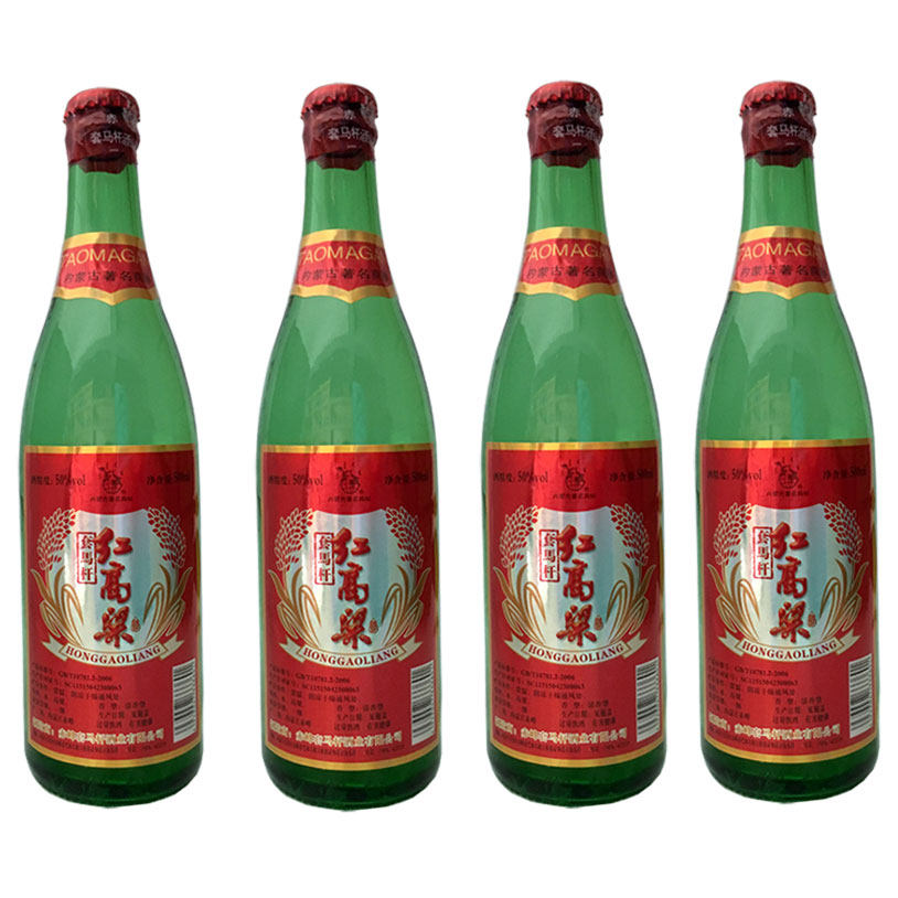 套马杆白酒内蒙古赤峰红高粱酒50度瓶装500ml清香型粮食酒整箱
