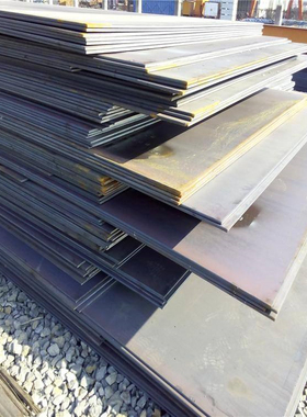 S355JR 16MnDR 09MnNiDR低温合金钢板Q390GJBZ15 Q460D热轧板材