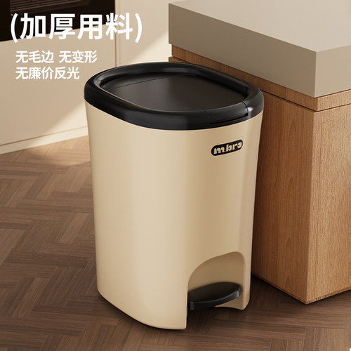 垃圾桶家用大容量复古轻奢脚踏