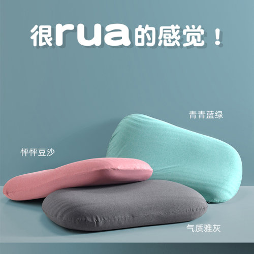 shuereslatex单人Q弹乳胶枕新品
