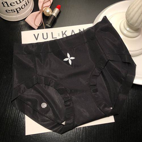 内裤女士优雅三角裤无痕透气