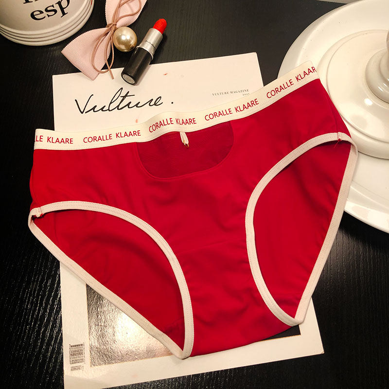 大红色性感内裤女士优雅包臀侧腰带镂空诱惑纯棉档三角裤学生低腰,女士内衣/男士内衣/家居服,女三角裤,淘宝优惠券,粉丝福利购,淘宝优惠卷