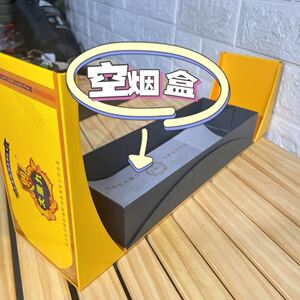 特价大重九!国内磁吸条盒上翻大重九-侧翻大重九-必-学生特价!