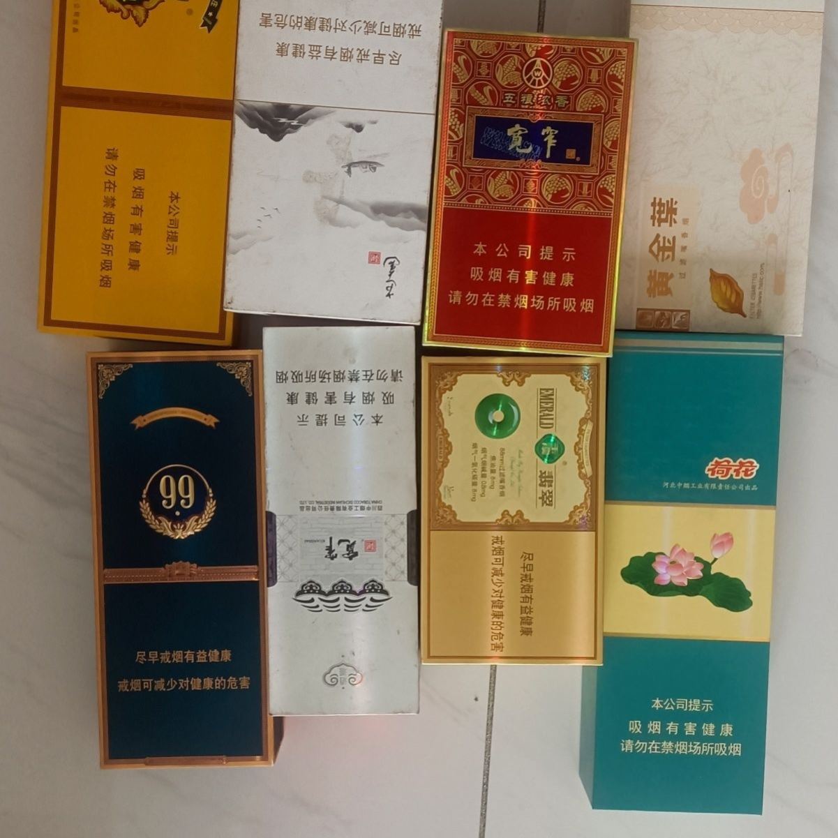 精品磁吸烟条盒,收藏,轰轰卡收纳!高级