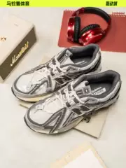 New Balance Nb1906R Unisex Couple's Retro Casual Deconstructed Dad Shoes M1906Ad