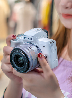 佳能m50二代微单Canon/EOS M5015-45高清数码VLOG旅游入门相机2代