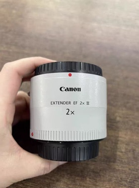 Canon/佳能 EF2XII 2XIII 1.4XII 1.4XIII 增距镜三代二代增倍镜