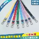 1.5cm铁饼扣称钩跳线挂绳胸卡套挂带证件绳吊绳绳子证件套参展证
