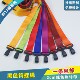 V字形2cm安全扣挂绳展会卡参赛证带子胸牌套参会证订制校牌员工卡