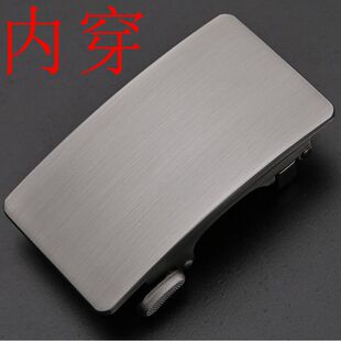 内穿式自动扣头不锈钢皮带卡子男士内插皮带头裤带头3.5腰带配件