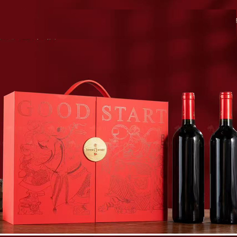 通用红酒礼盒包装皮手提双支装高端葡萄酒包装盒精美时尚简约