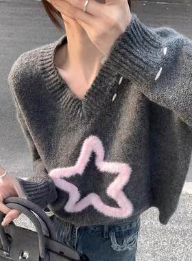 美式复古街头立体五角星V领毛衣