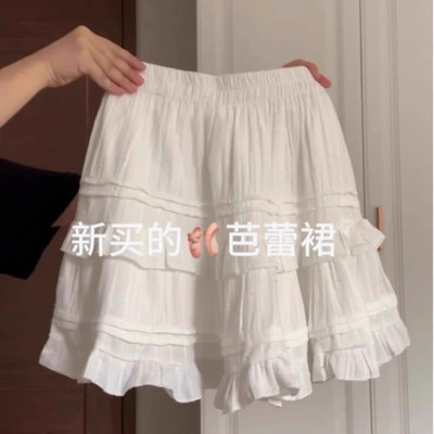 芭蕾风白色蓬蓬裙半身裙