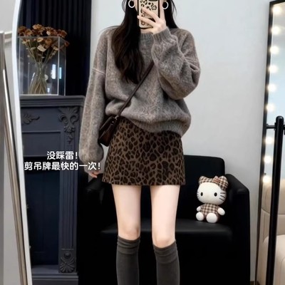 秋冬设计感慵懒风宽松毛衣