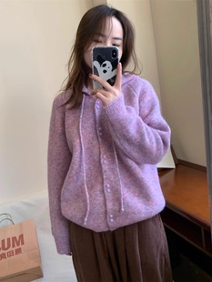 女复古毛衣女小个子外套 法式 复古巴黎紫连帽2024秋季 新款 针织开衫