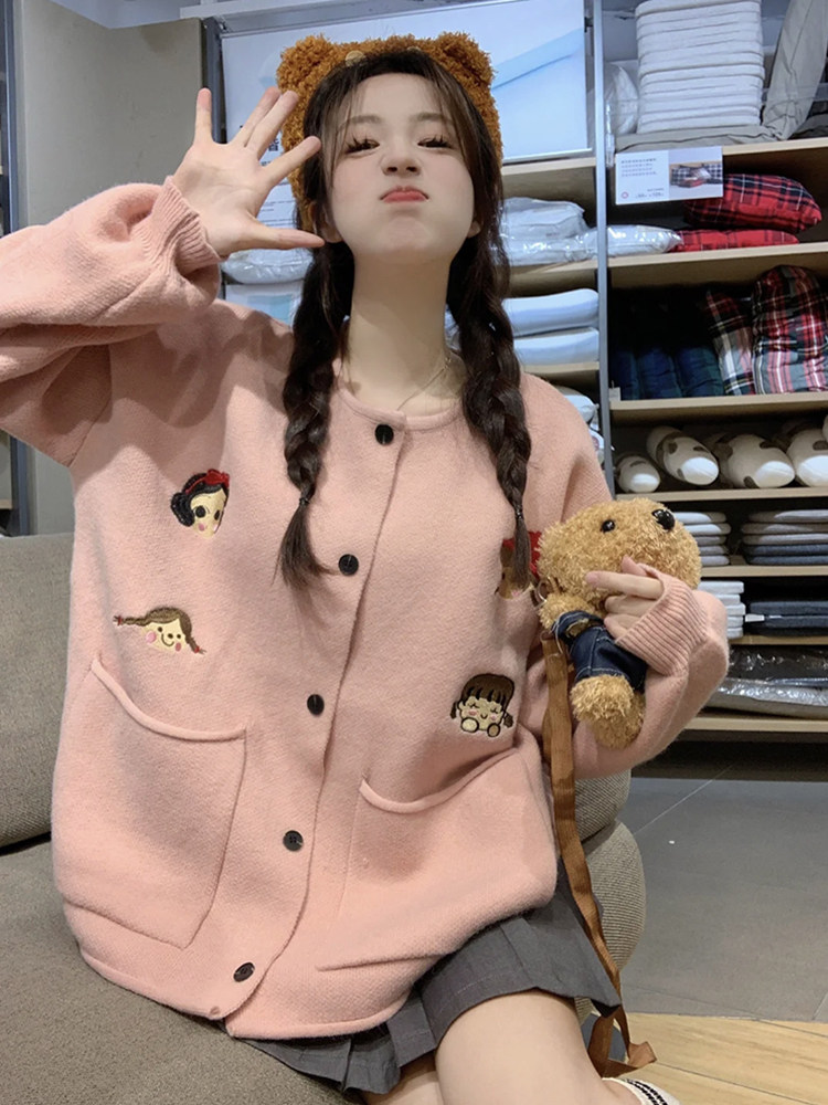 秋冬新款粉色毛衣女甜美风减龄百搭圣诞红色慵懒宽松针织开衫上衣